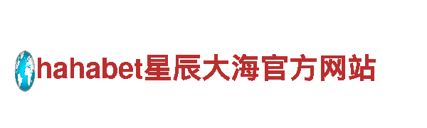 欢迎前来亚博全站ios-专业观光旅游企业